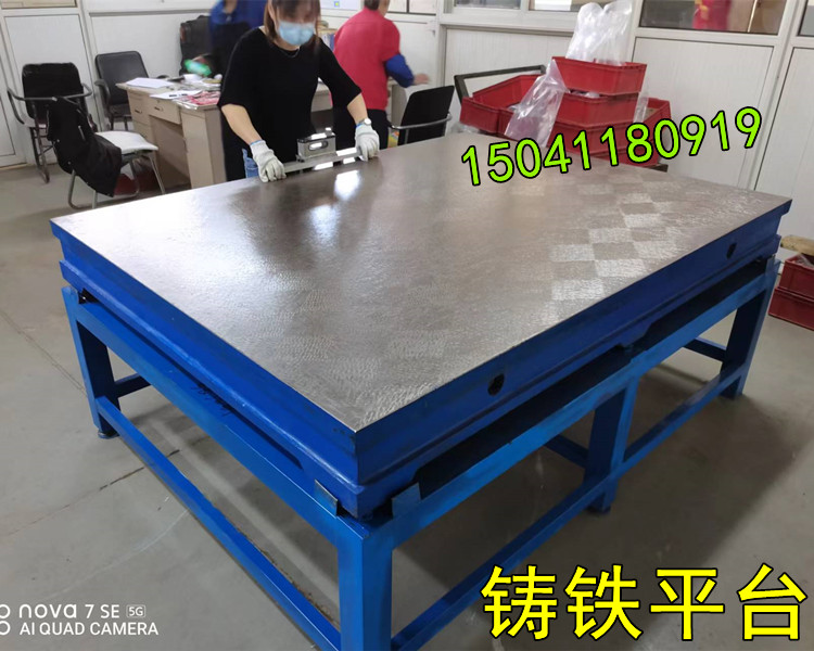 大連鑄鐵平臺(tái)維修研磨精度的技術(shù)含量高嗎？