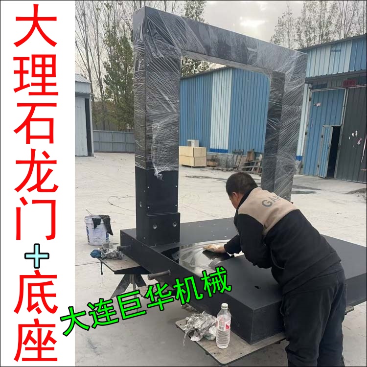 北京大理石龍門直線模組的組裝精度能達(dá)到多少？